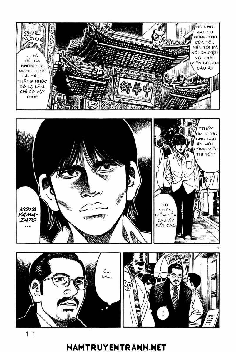 yomawari sensei chapter 9 14