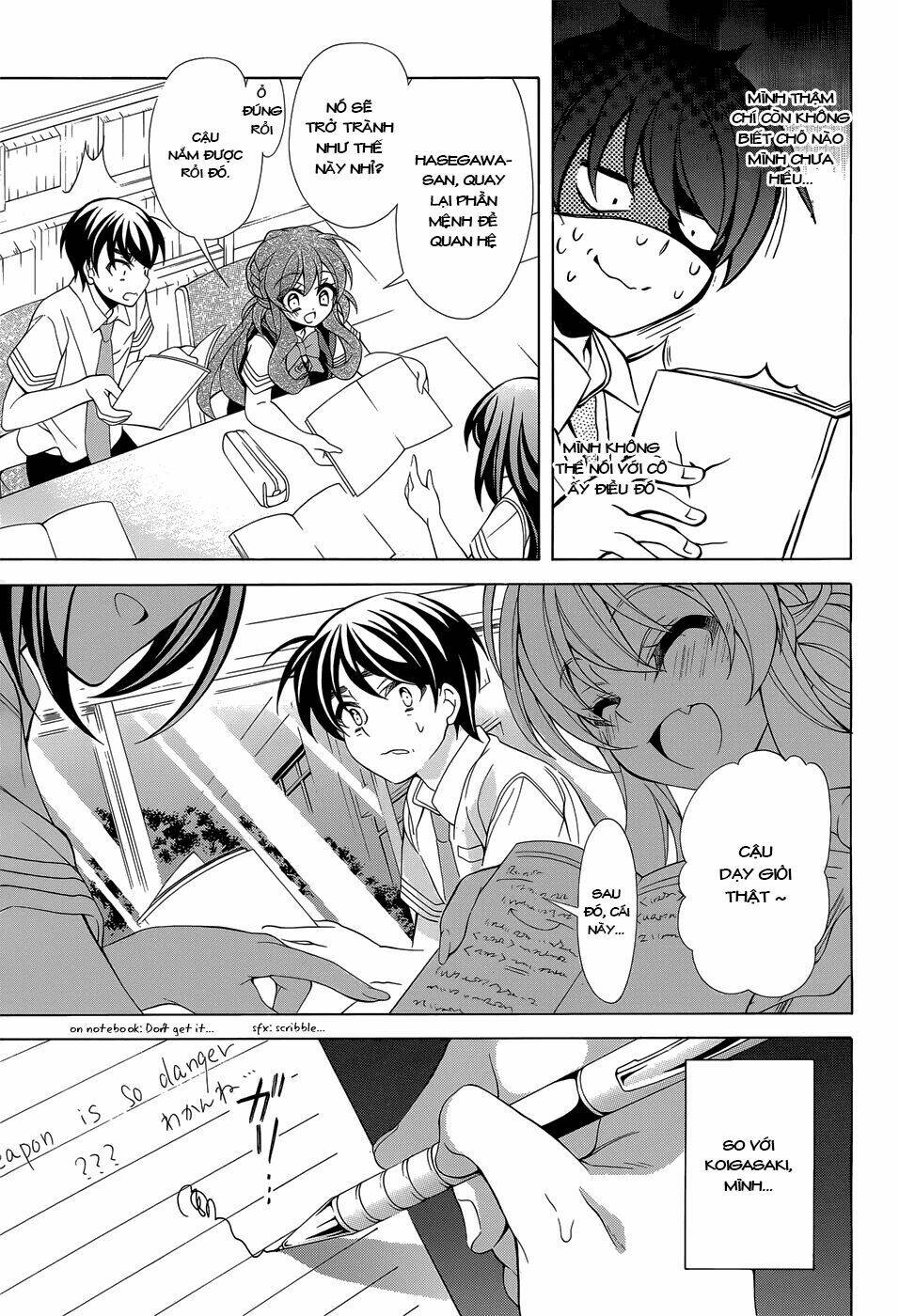 omae o otaku ni shiteyaru kara, ore o riajuu ni shitekure! chapter 14 14