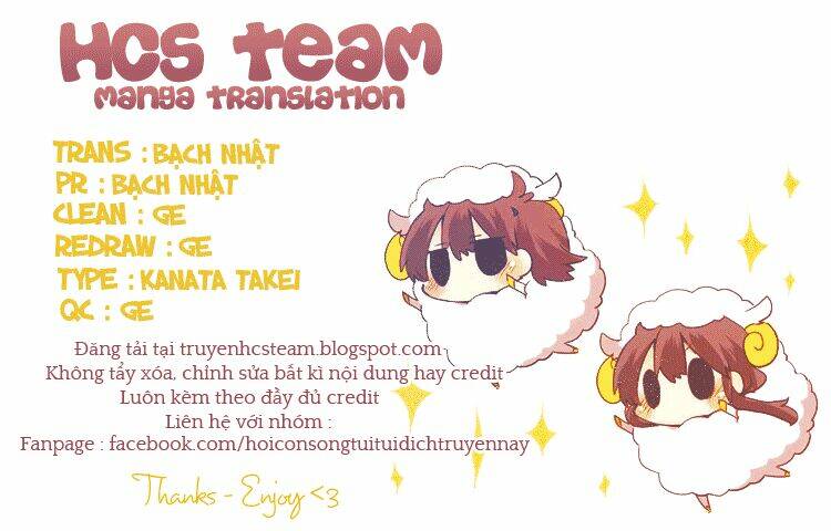 namida usagi - seifuku no kataomoi chapter 15 1