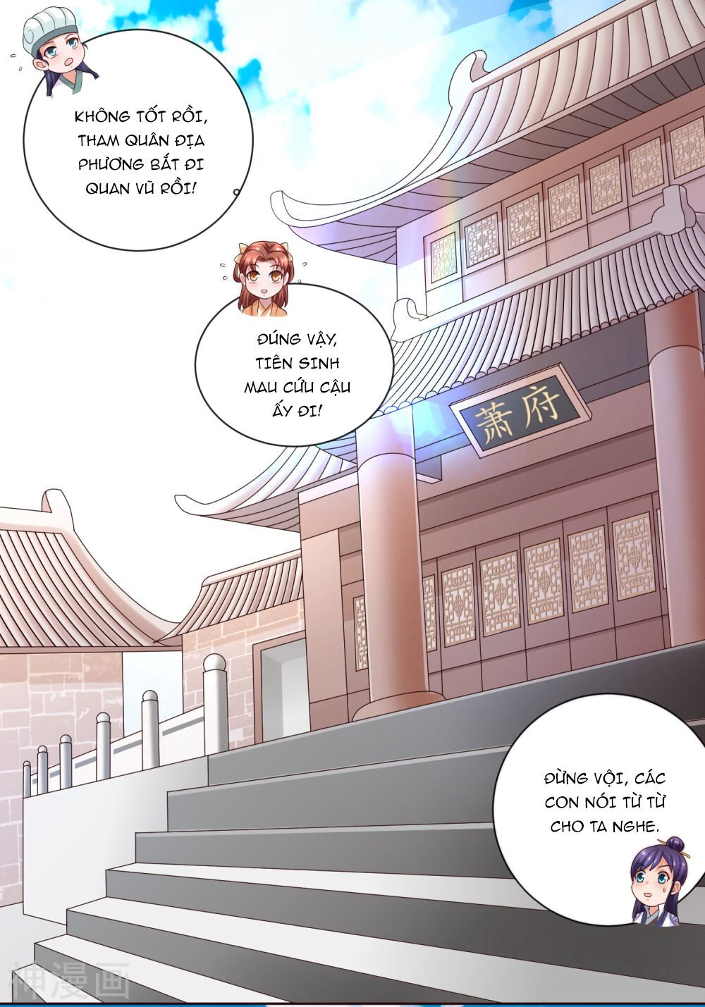 trở về cổ đại làm thánh hiền chapter 18 24