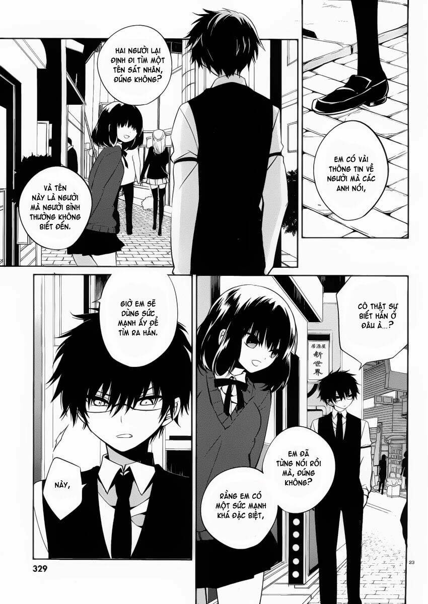 boku to senpai no tekken kousai chapter 7 22