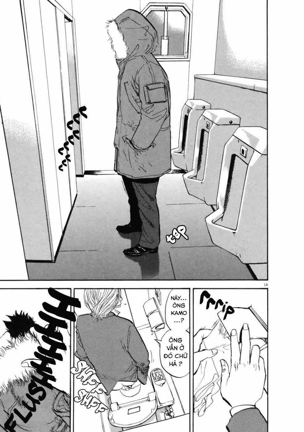 boy on the run chapter 43 13