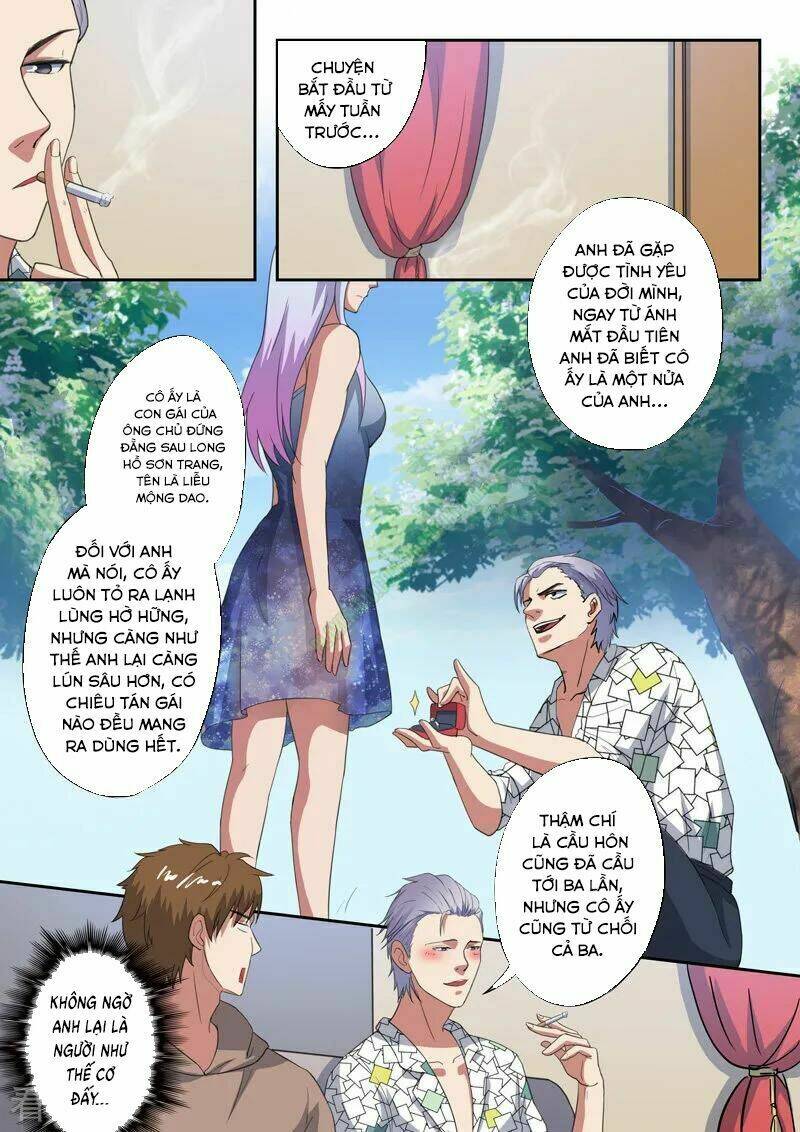 thấu thị chi nhãn chapter 201 6