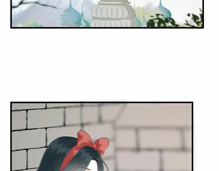 lượm được một tiểu hồ ly phần 3 chapter 58 25