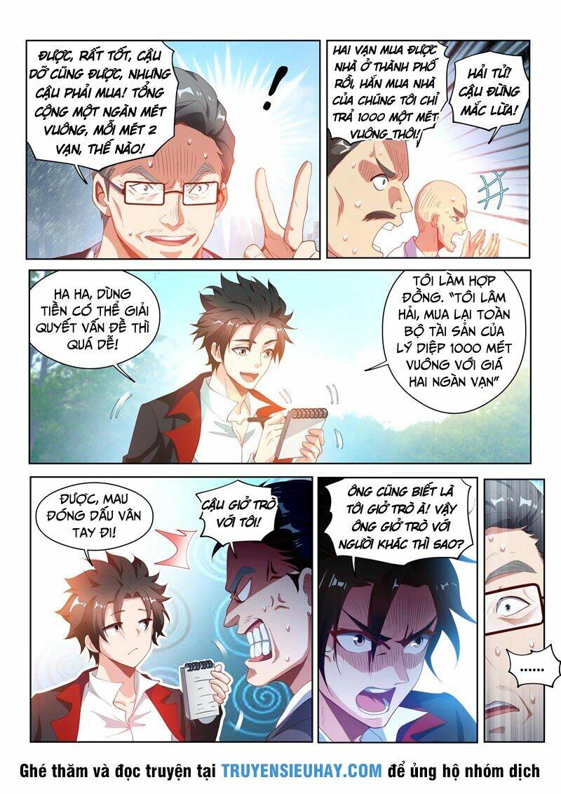 điện thoại của ta thông tam giới chapter 123 8