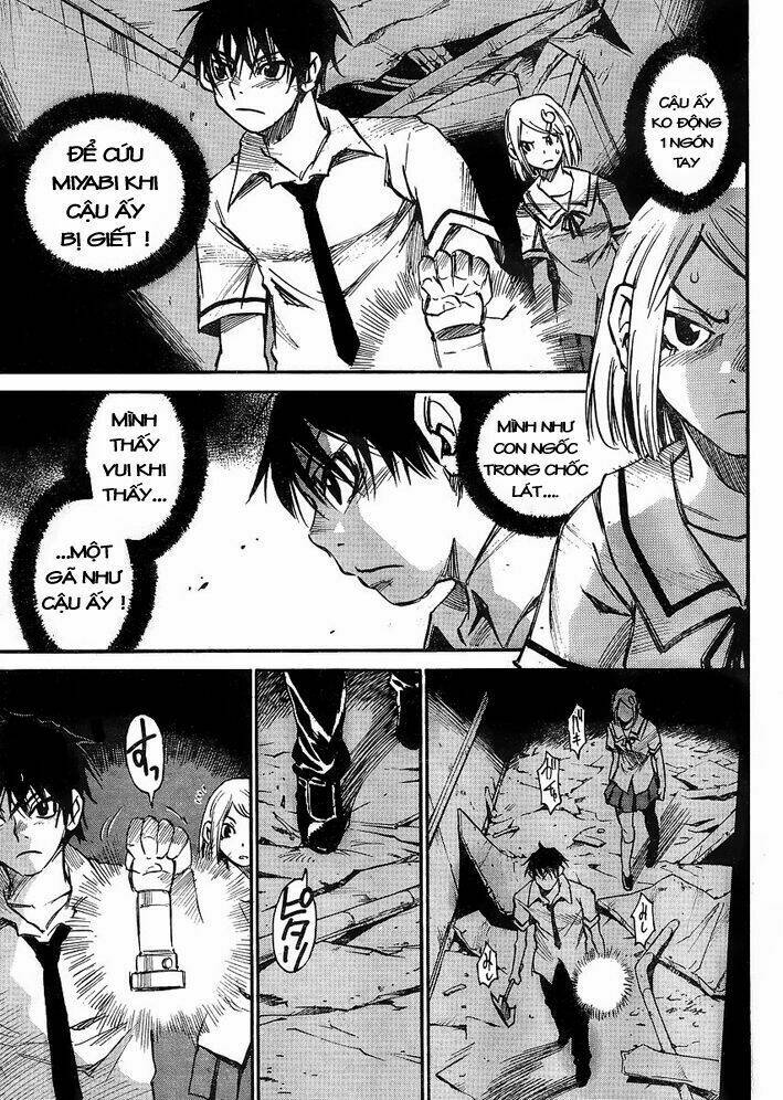 mouryou no yurikag chapter 1 20