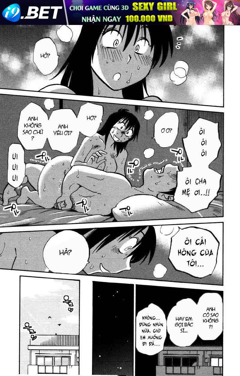 rakujitsu no pathos chapter 34 22