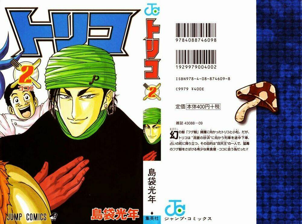 thợ săn ẩm thực chapter 8 1