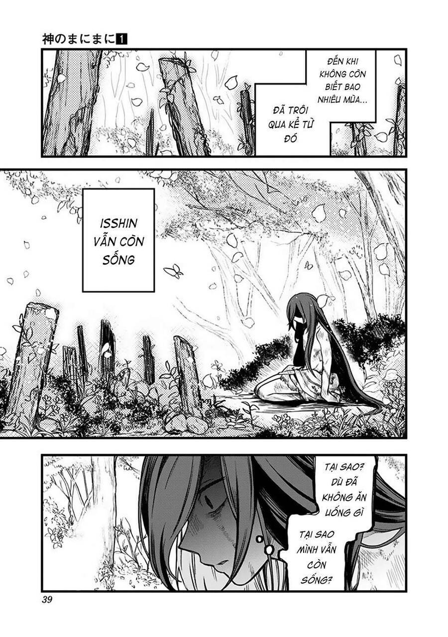 kami no manimani chapter 1 39