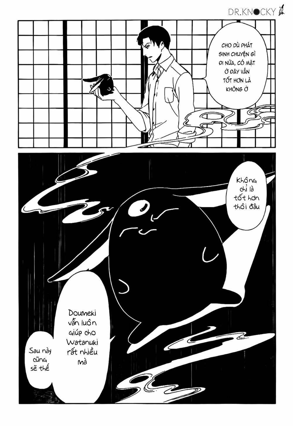 xxxholic rei chapter 55 9