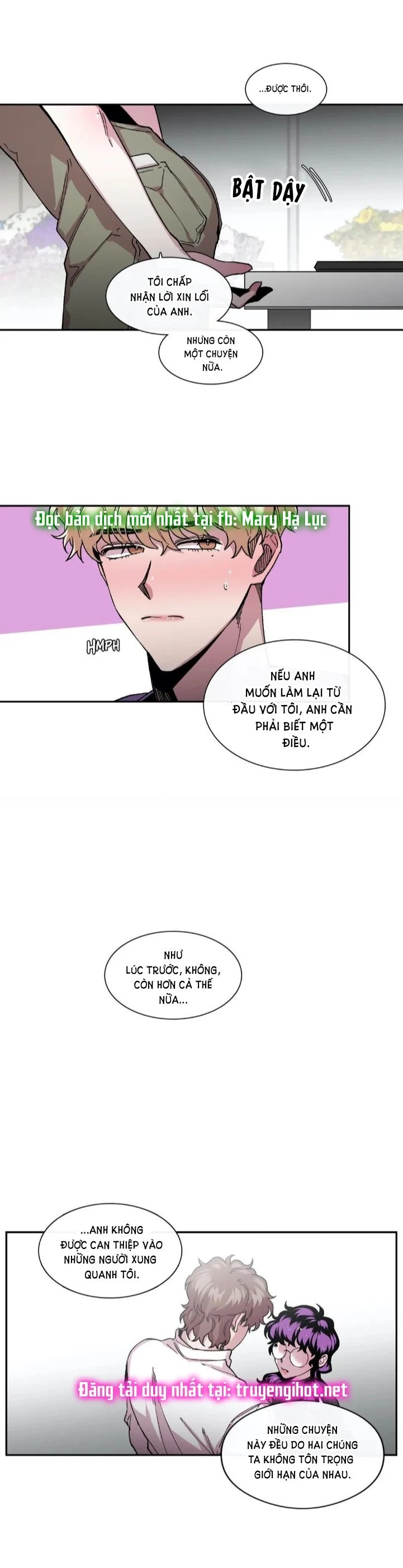 s flower chapter 47 8