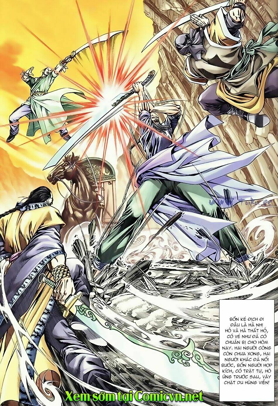 ngọa hổ tàng long i+ii chapter 1 25