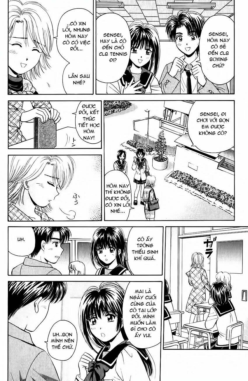 open sesame chapter 46 24