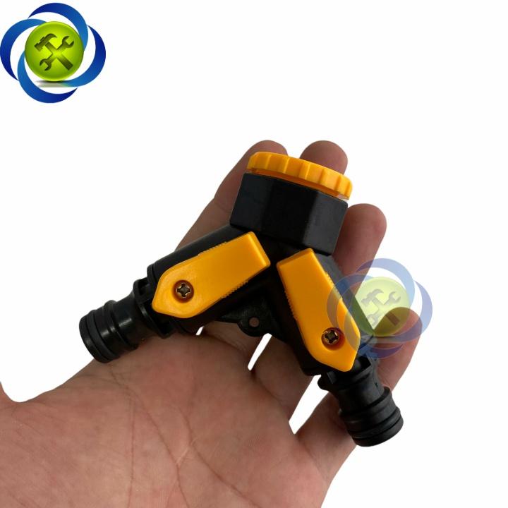 Khớp nối chữ Y ba đầu có van khóa Tolsen 57116 dùng cho ống 1/2"