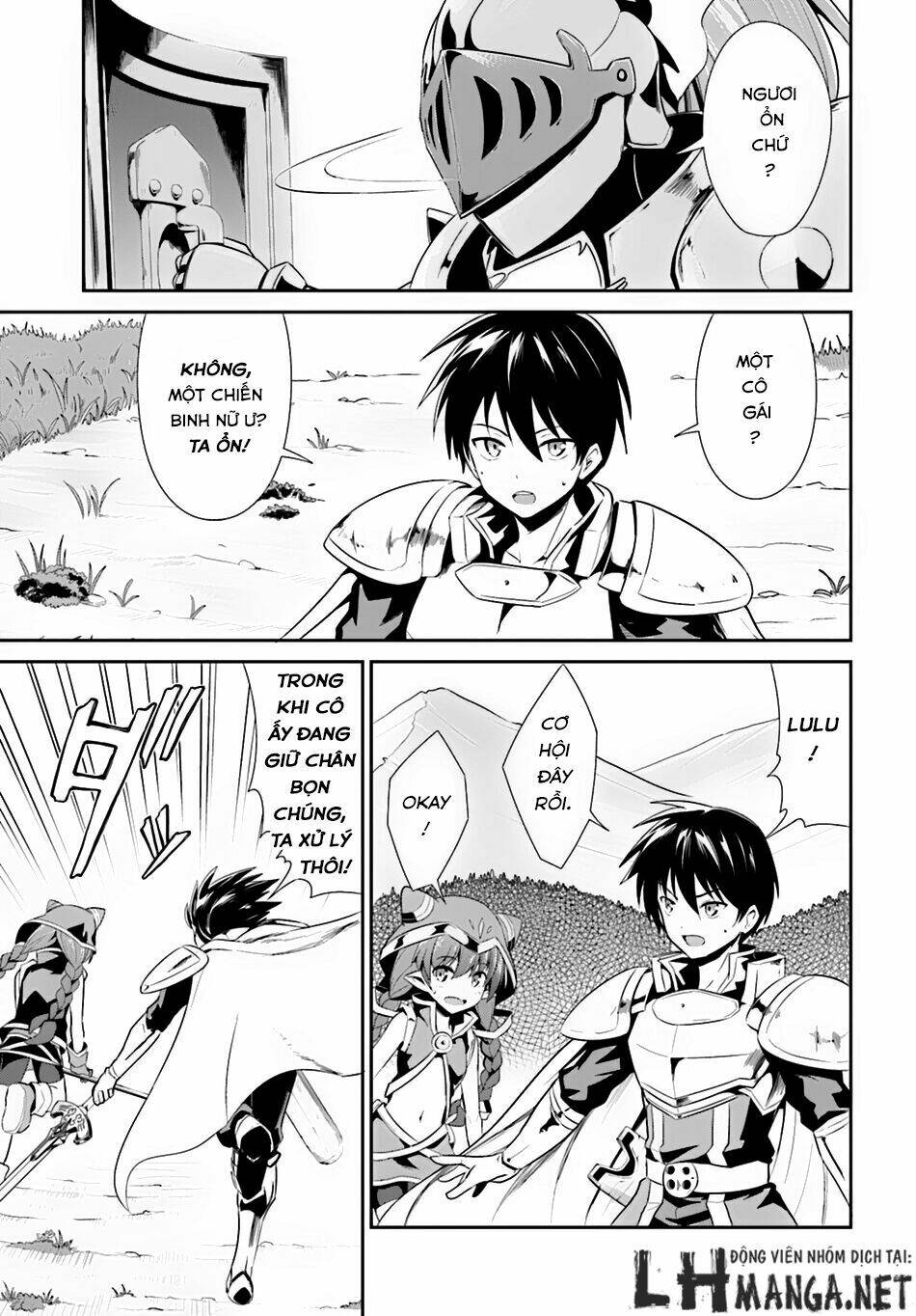 sennen sensou aigis - eiyuu no kizuna chapter 4 5