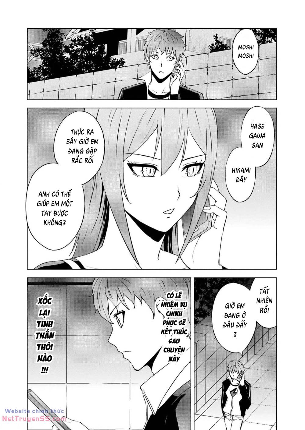 ore no genjitsu wa renai game?? ka to omottara inochigake no game datta chapter 65 52