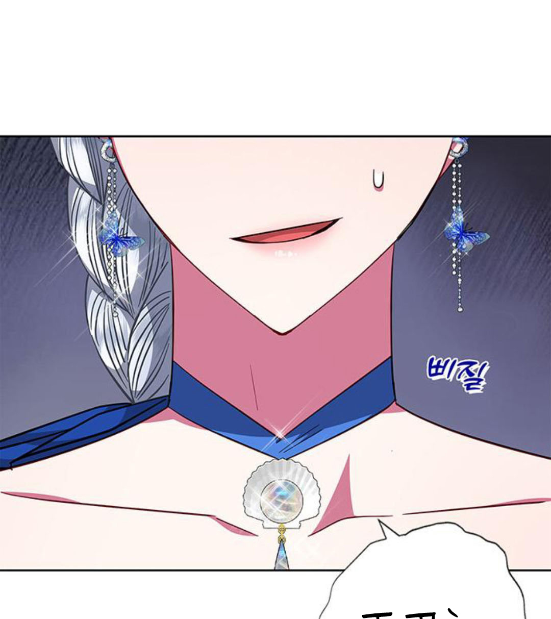 tôi trở thành mẹ của nam chính hoàn hảo chapter 26 5