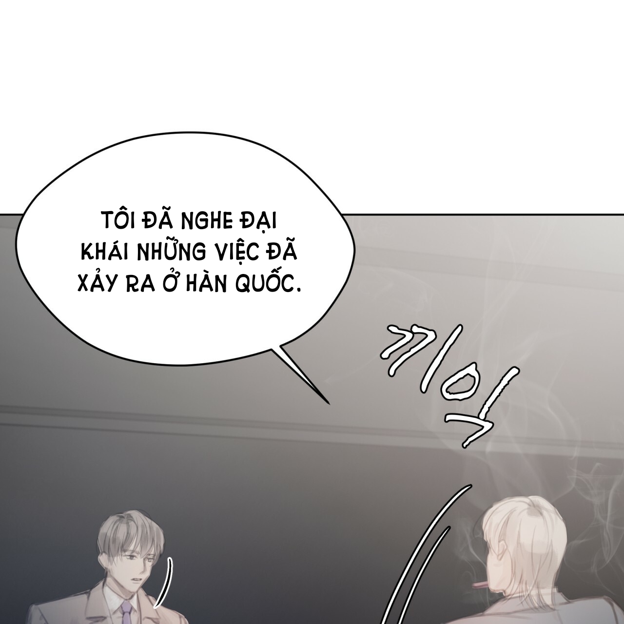 doppio senso chapter 57.1 36