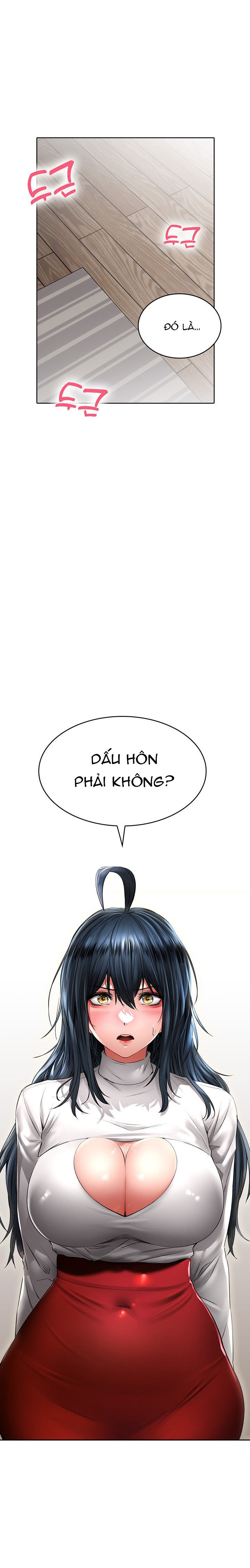 not safe for work chapter 23.1 4