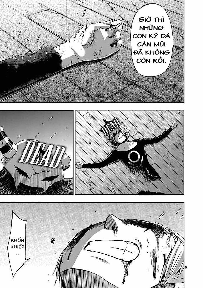 good night world chapter 23 9