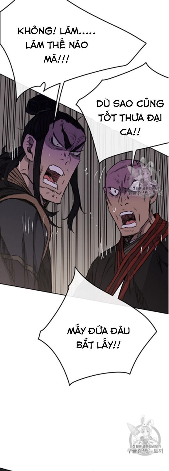 kiếm sĩ bất bại chapter 39 9