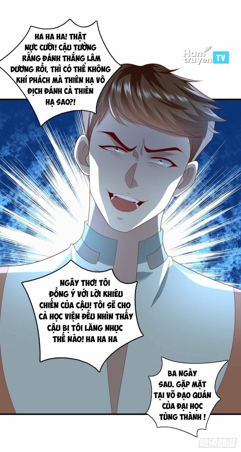 trùng sinh chi thần đế quy lai chapter 48 19