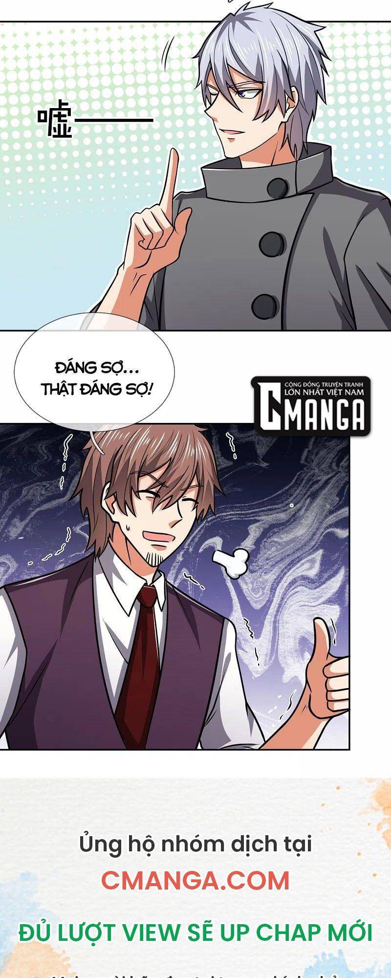 Smile! (ICHIKAWA Shou) Chapter 205 - Trang 2