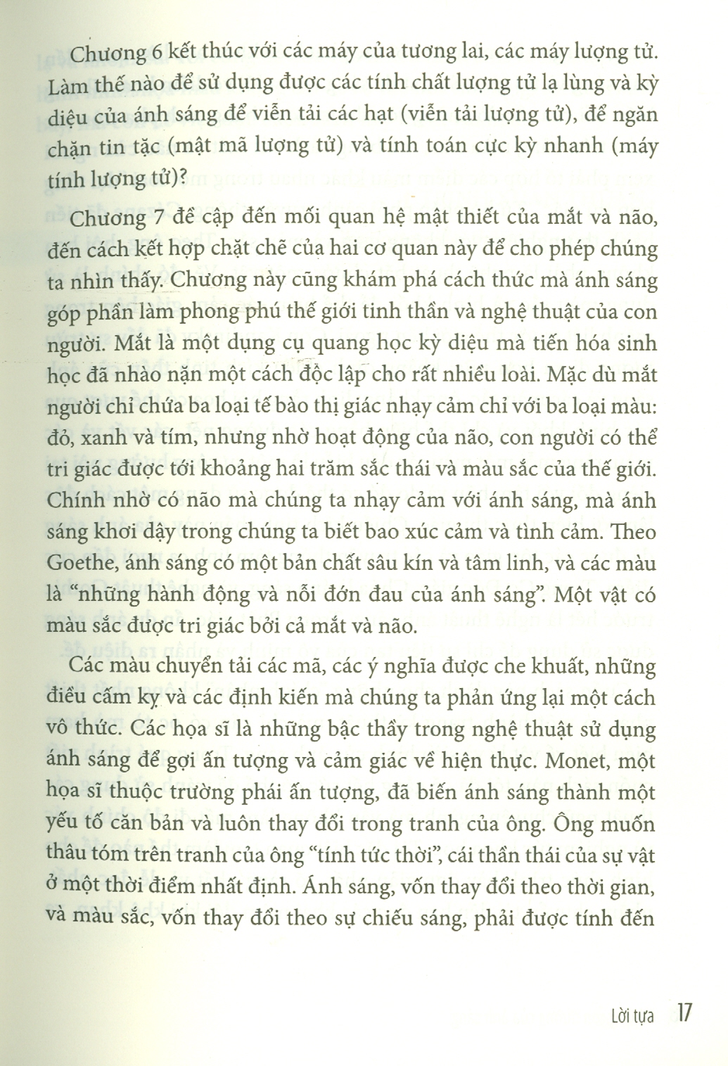 Combo Khoa Học Khám Phá - Những Con Đường Của Ánh Sáng, 2 Tập: Vật lý siêu hình học của ánh sáng và bóng tối (Giải thưởng lớn Moron 2007) - Tái bản 2023