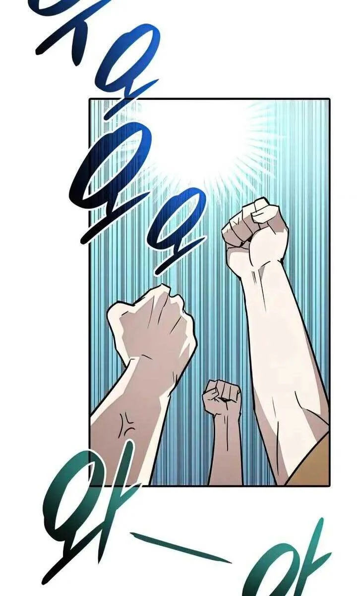 tôi là lính mới chapter 111 49