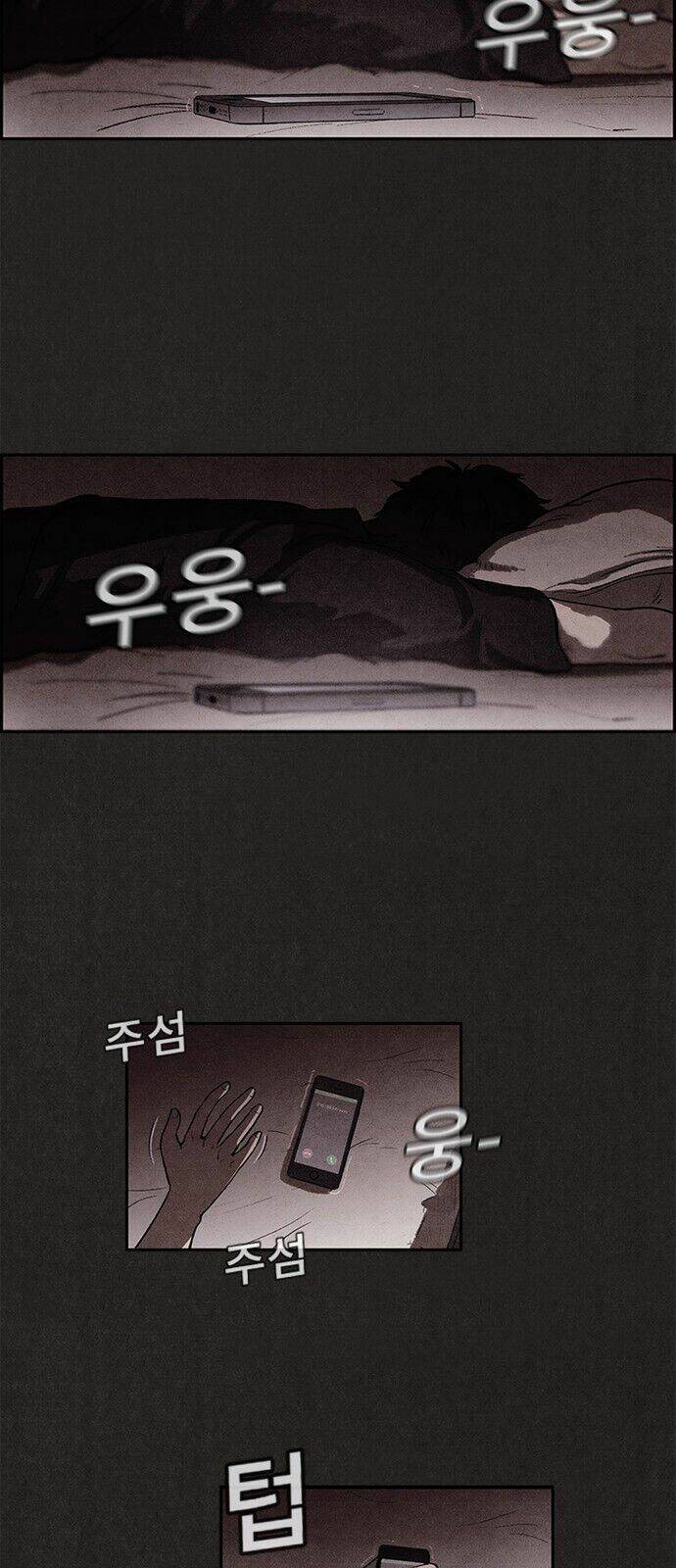 quái vật tại chung cư xanh chapter 0 24