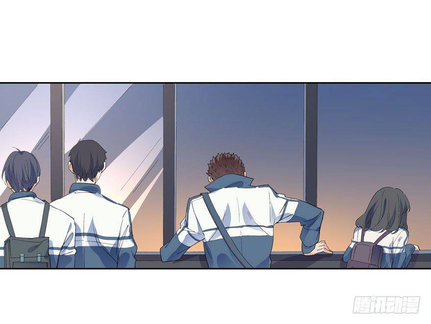 thập quang chapter 20 33