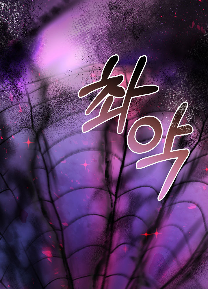 tái sinh thành vị thần baby chapter 27 18