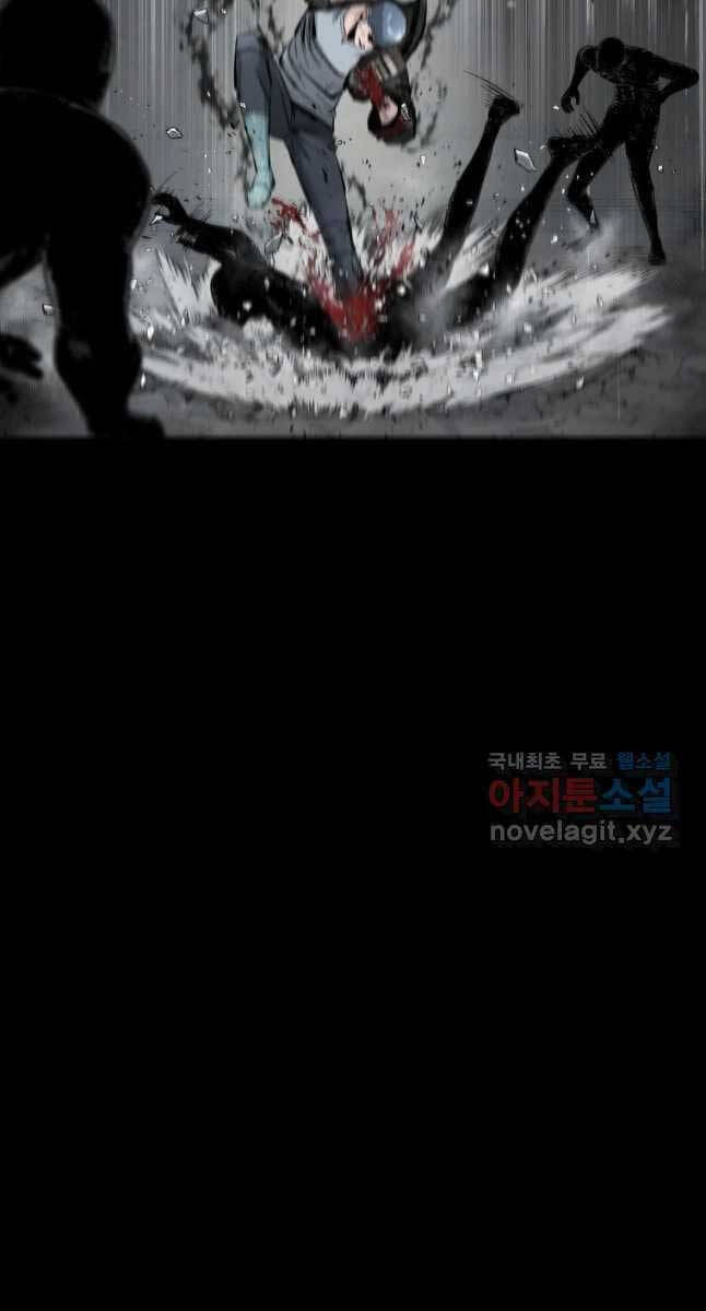 mật mã mê cung chapter 69 12