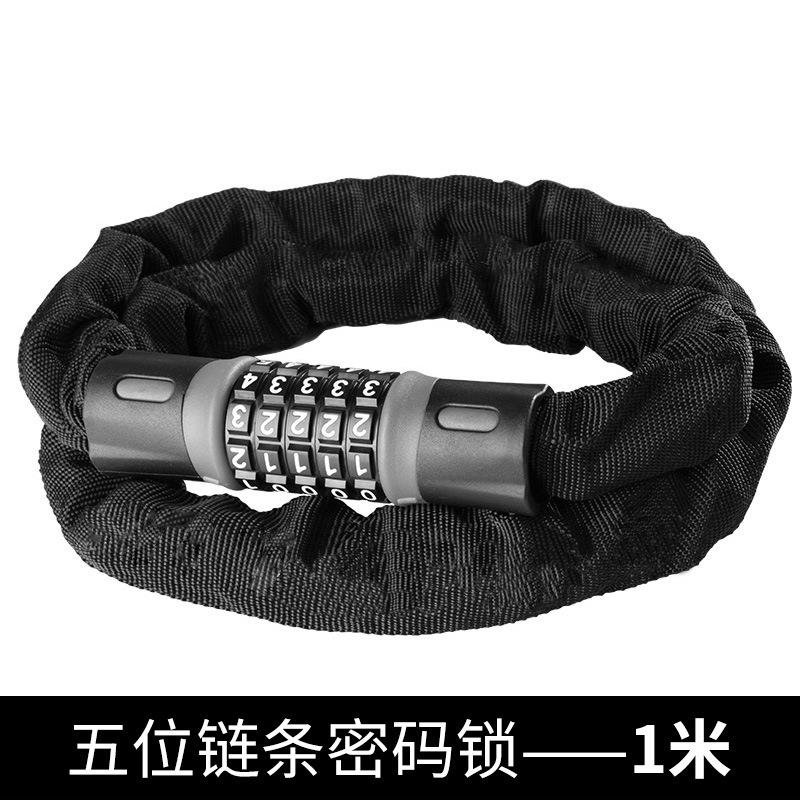 Giao hàng nhanh khóa xe đạp khóa xích khóa chống trộm kết hợp khóa xe đạp xích khóa xe máy điện khóa kết hợp khóa xích