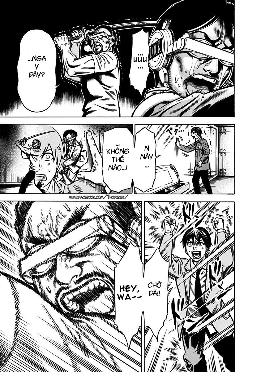 slave game chapter 1 78