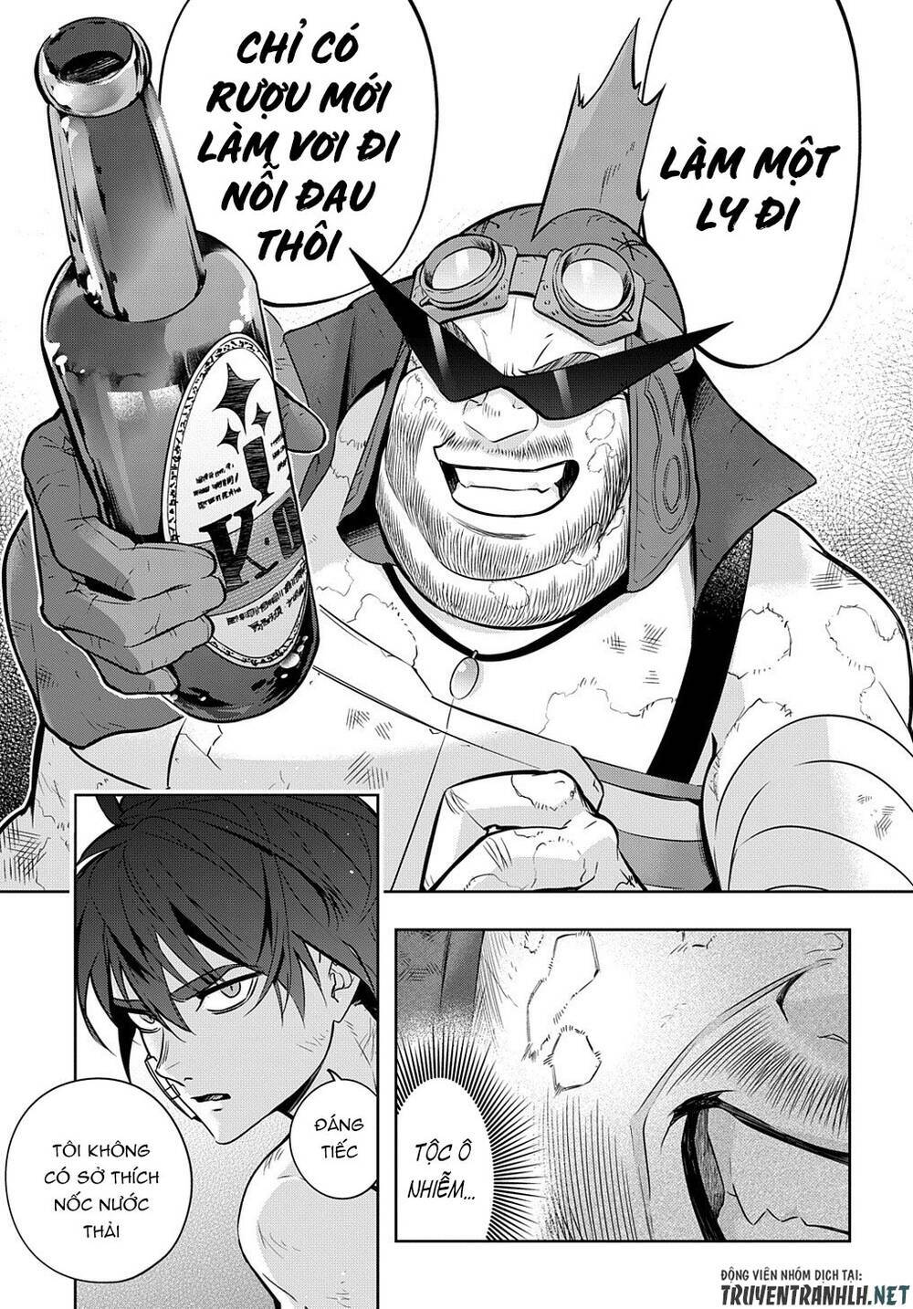 the kingdom of ruin chapter 19 7