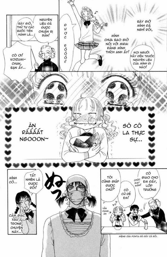 guru guru ponchan chapter 7 15