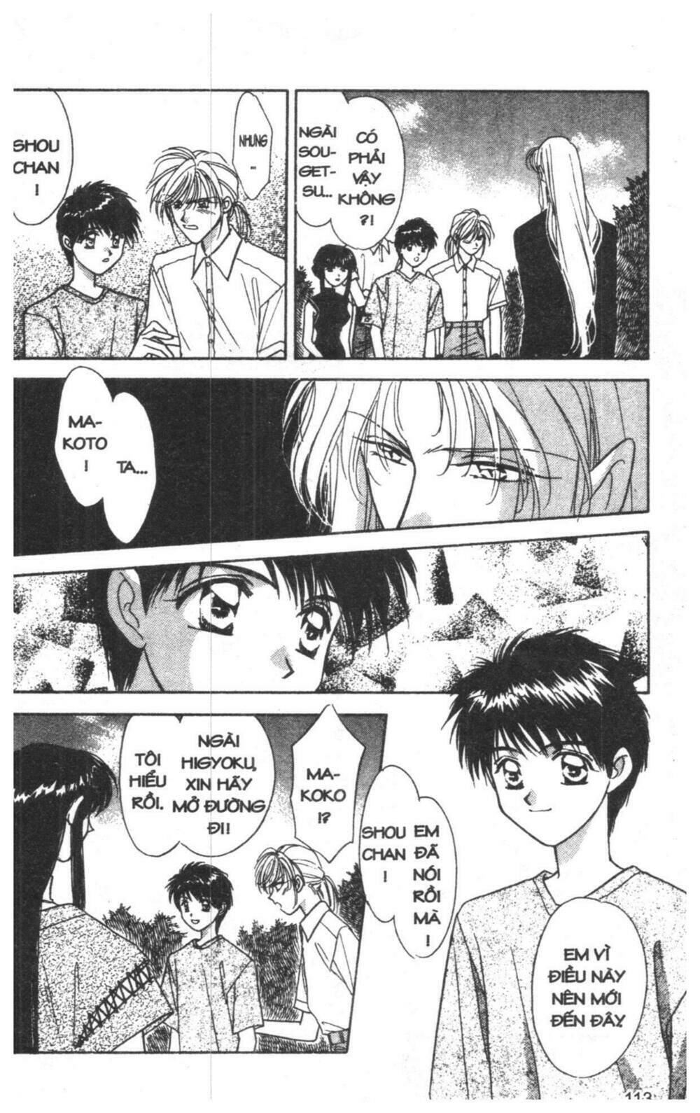 tsuki no umareru yoru chapter 2 112