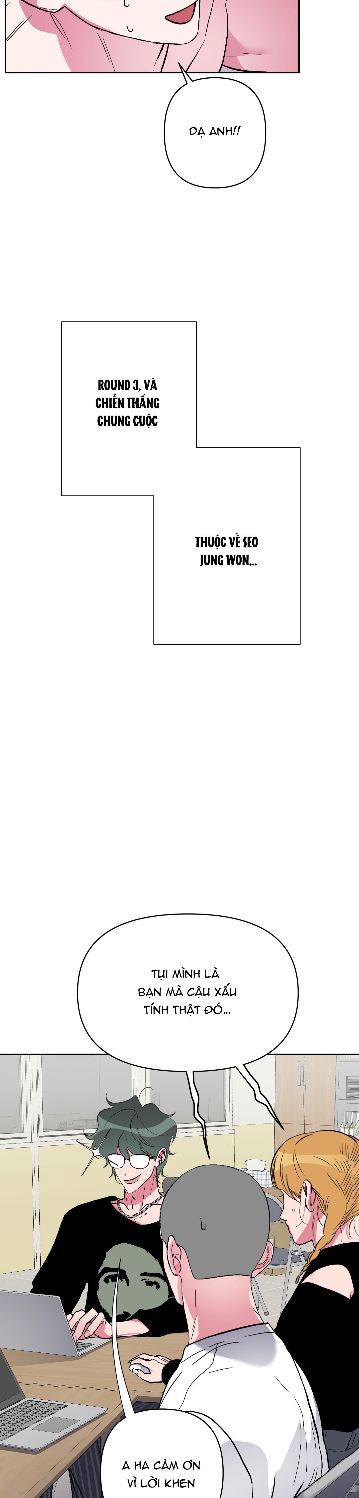 anh, hình như em tăng cân rồi chapter 17 19