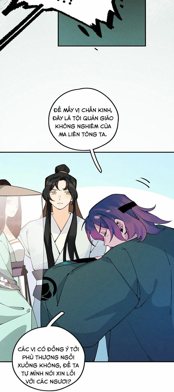 là thánh hoàng chính đạo, ta cưới ma tôn tà đạo？！ chapter 11 41