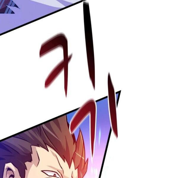 arcane sniper chapter 46 43