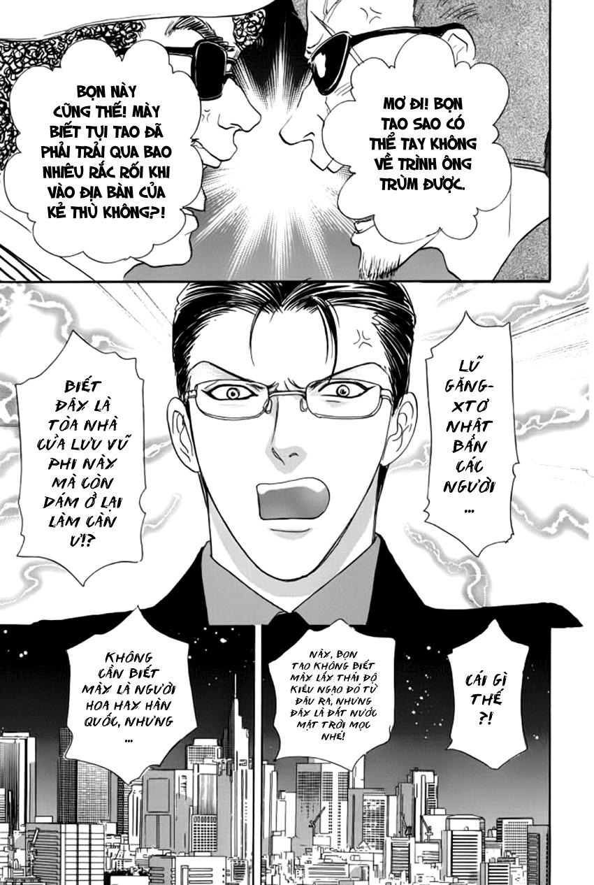 new pet shop of horror chapter 11 15