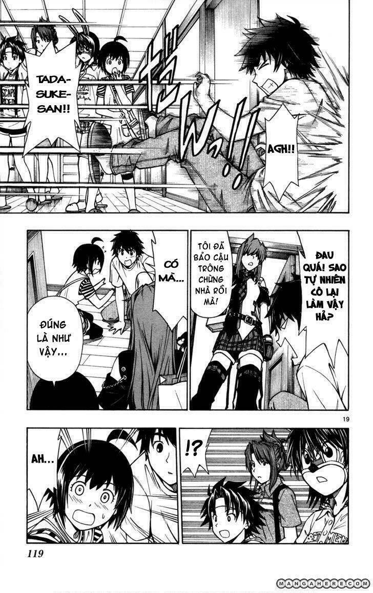 koko ga uwasa no el palacio chapter 20 20