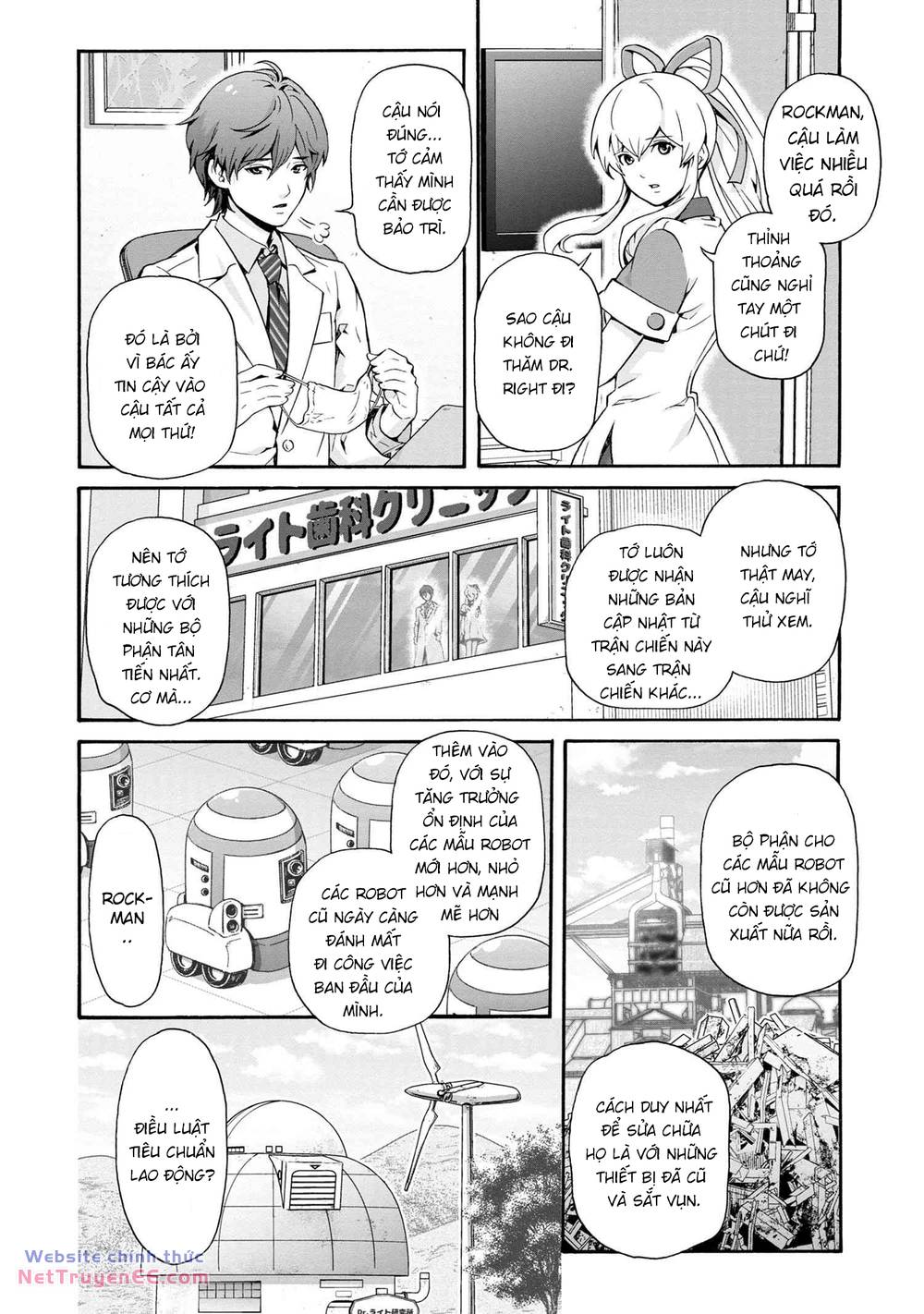 rockman-san chapter 1 6