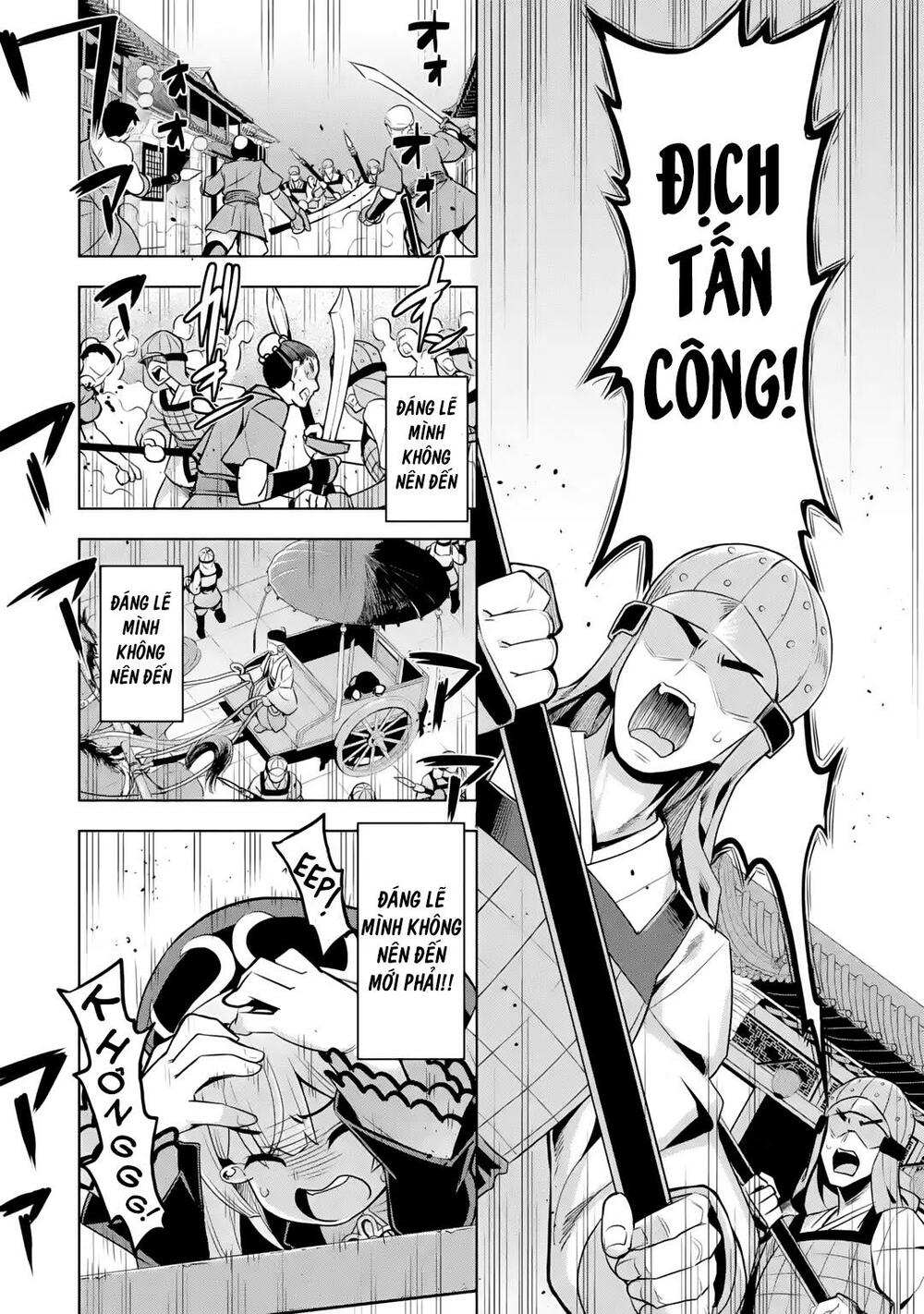 awakening in the three kingdoms as the demon's daughter ~the legend of dong bai~ chapter 2 32