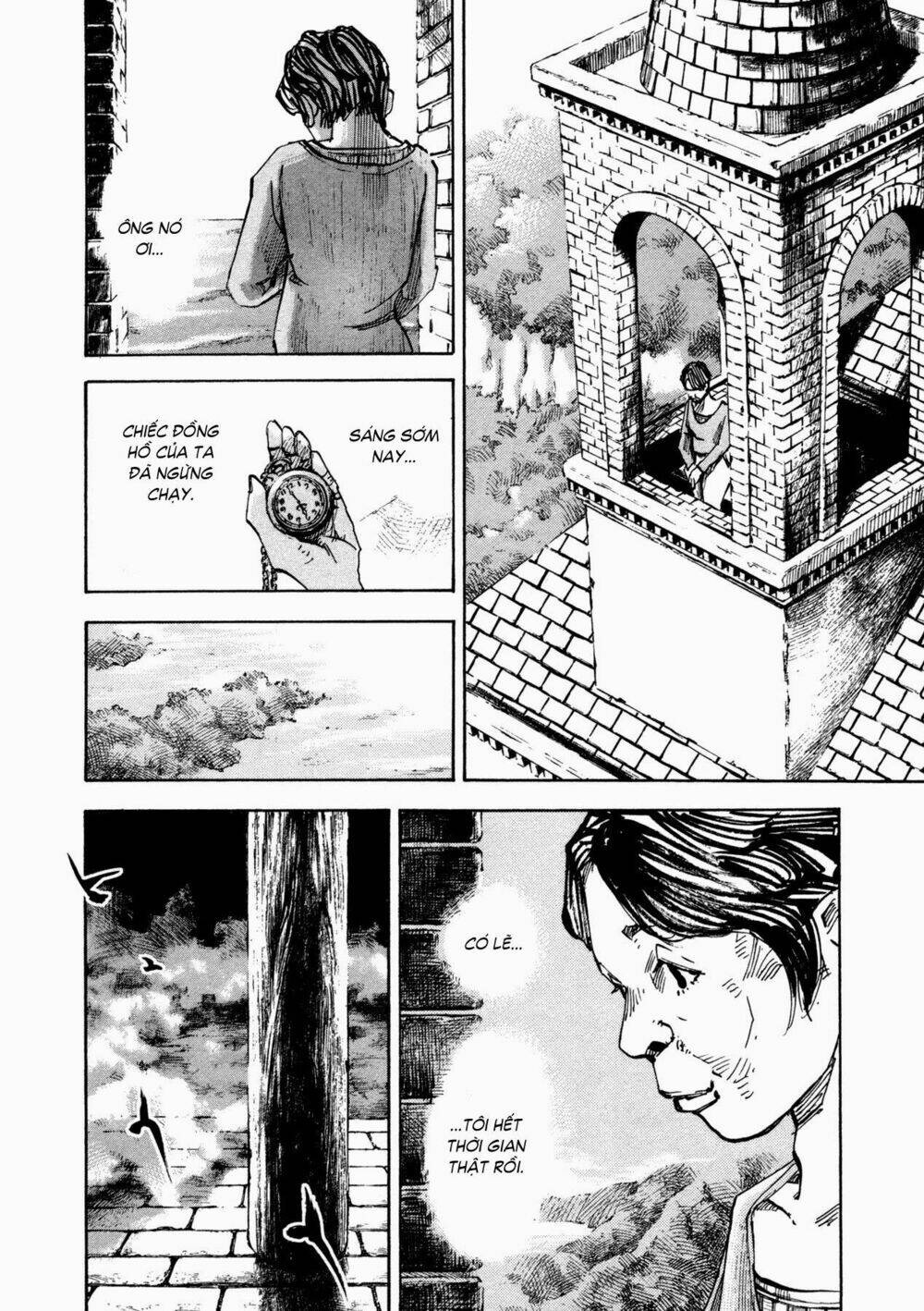 skyhigh 4 chapter 4 32