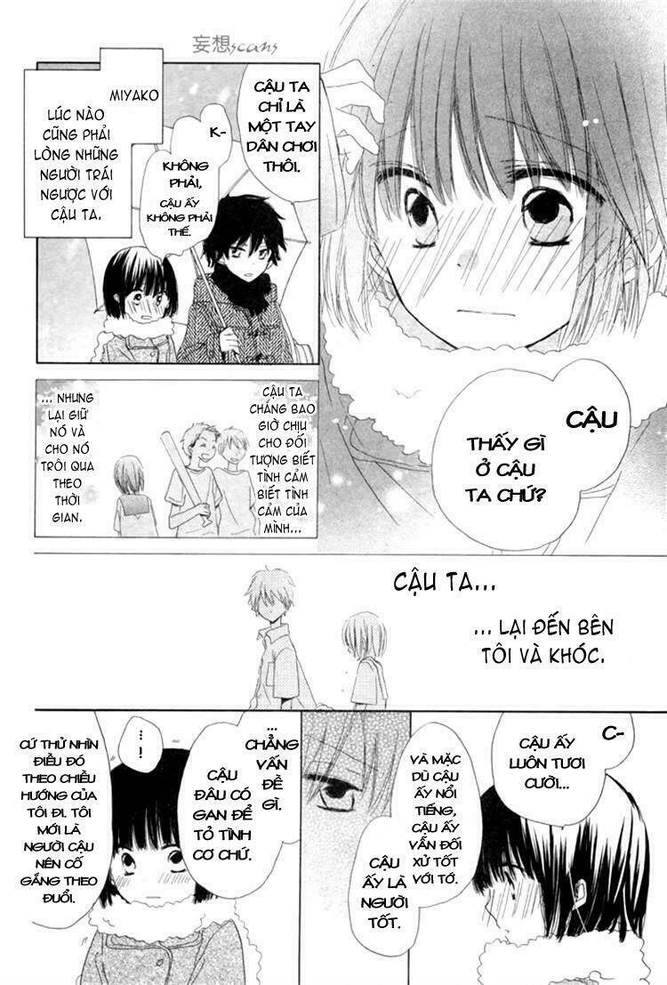 wasureyuki chapter 1 12