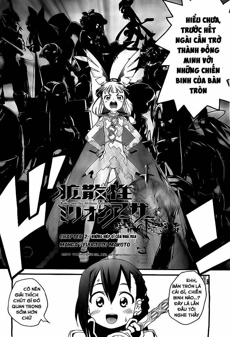 kakusansei million arthur - gunjou no shugosha chapter 2 4