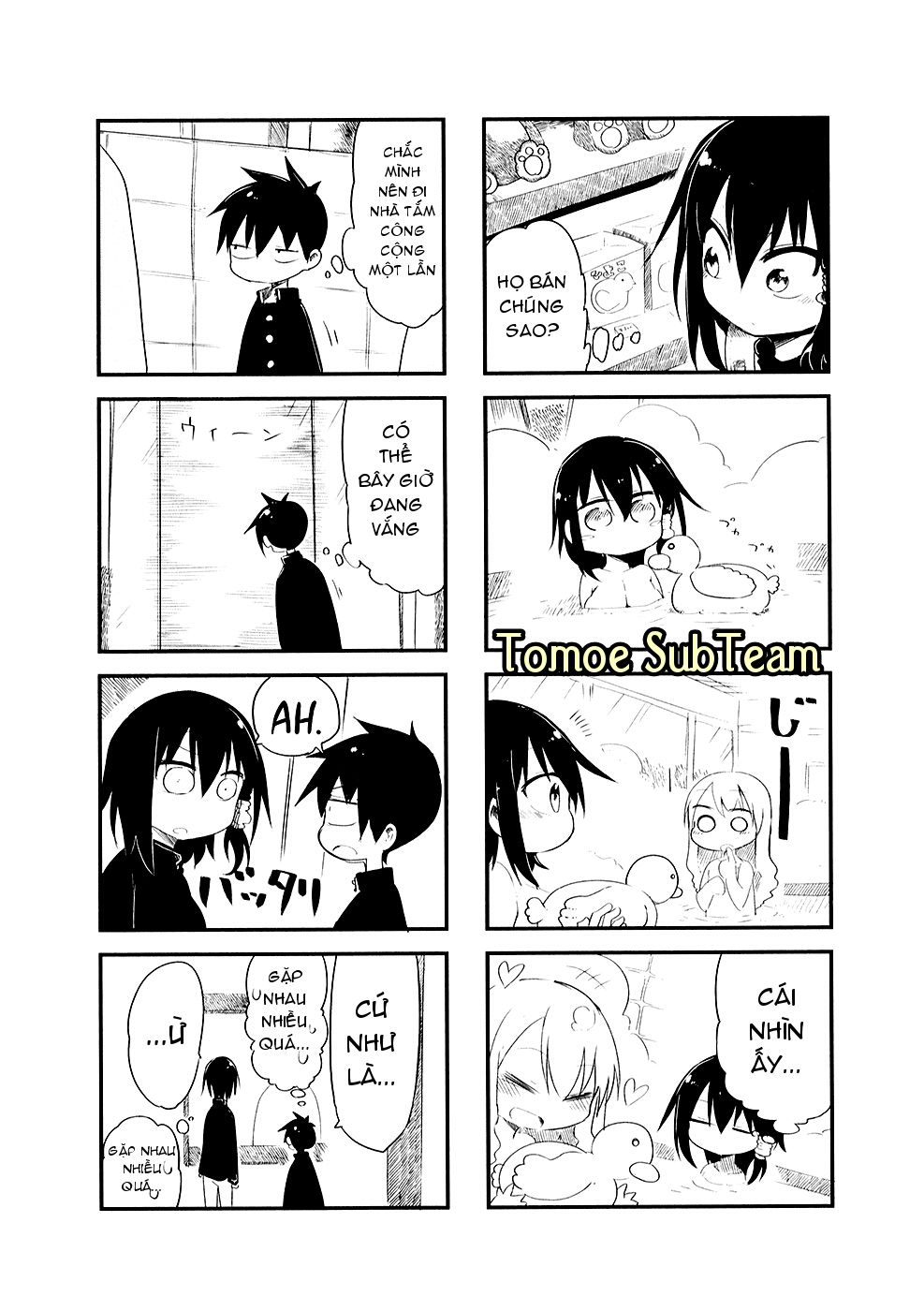 komori-san wa kotowarenai chapter 18 8