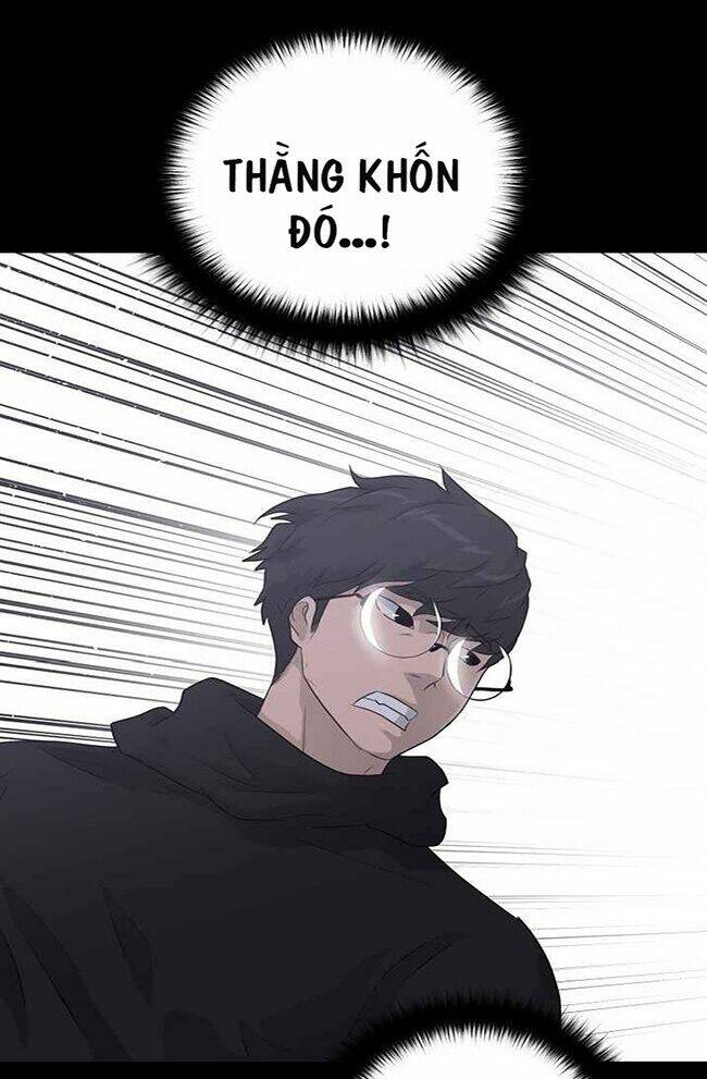 trigger chapter 41 10